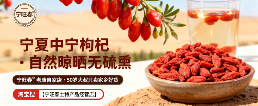 文章底部广告位