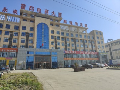 青岛鑫沐森品牌营销策划有限公司招聘