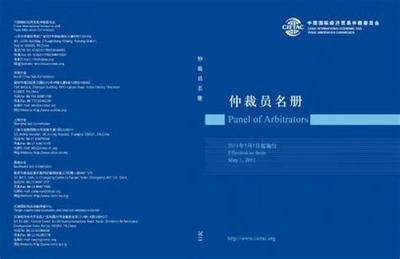 做网站需要多少钱