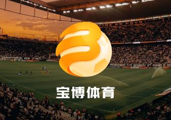 北京玖叁文化创意有限公司