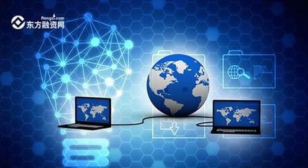 互联网行业前沿资讯