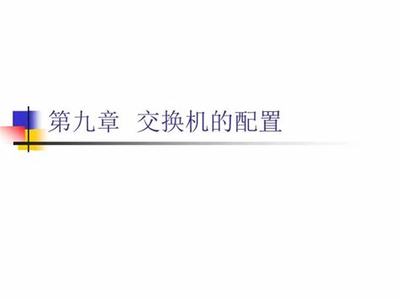 网页报道