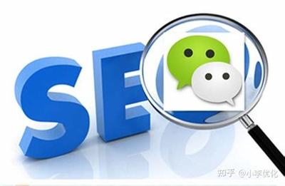 seo难不难学