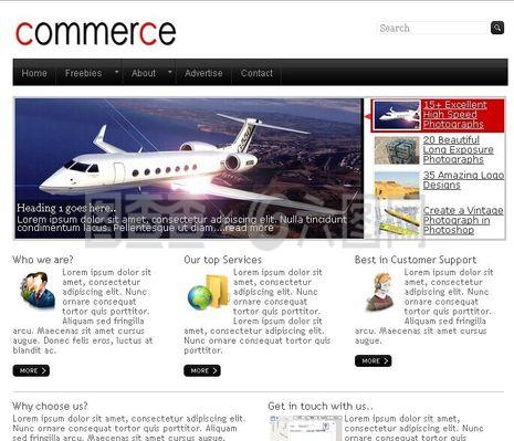 新闻专题网页设计