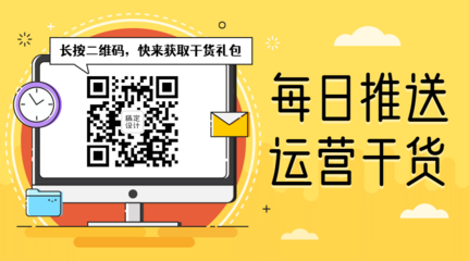 互联网资讯是什么意思