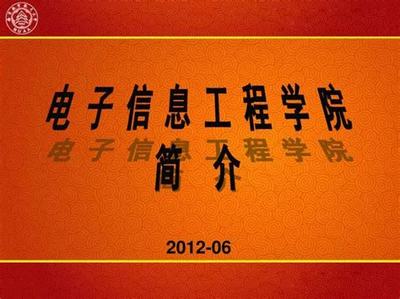 互联网行业资讯app