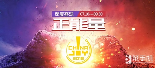 中国十大媒体网站