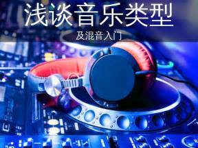 互联网资讯网站有哪些