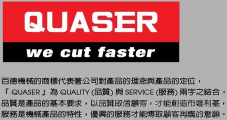 品牌营销英文缩写怎么写