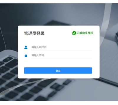 媒体网 网站