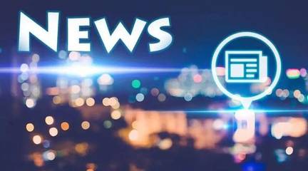 互联网行业新闻最新